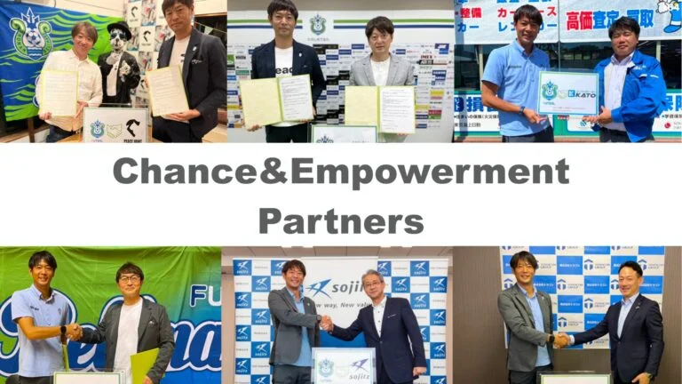 Chance＆EmpowermentPartners