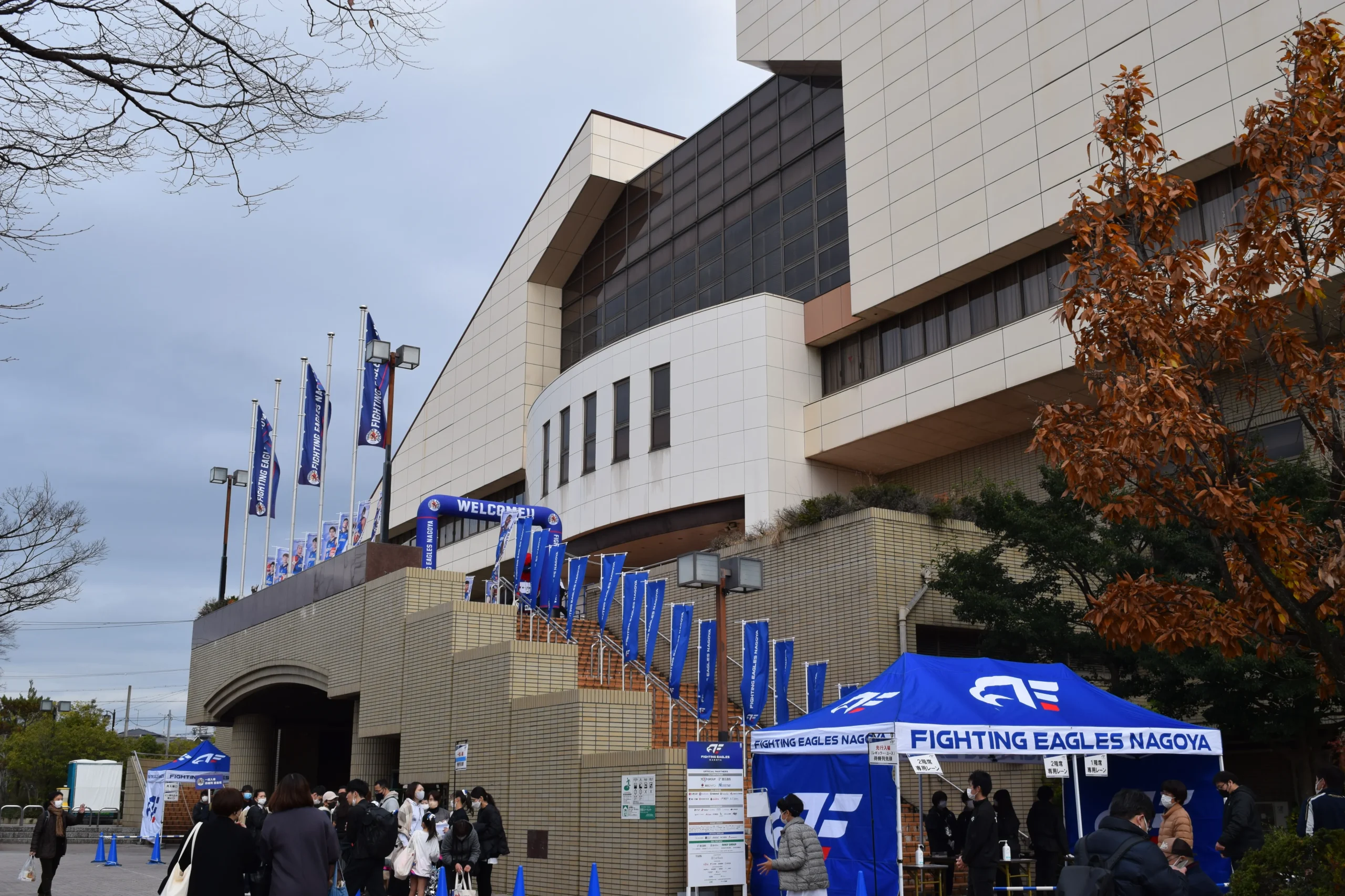 ファイティングイーグルス名古屋様の会場装飾