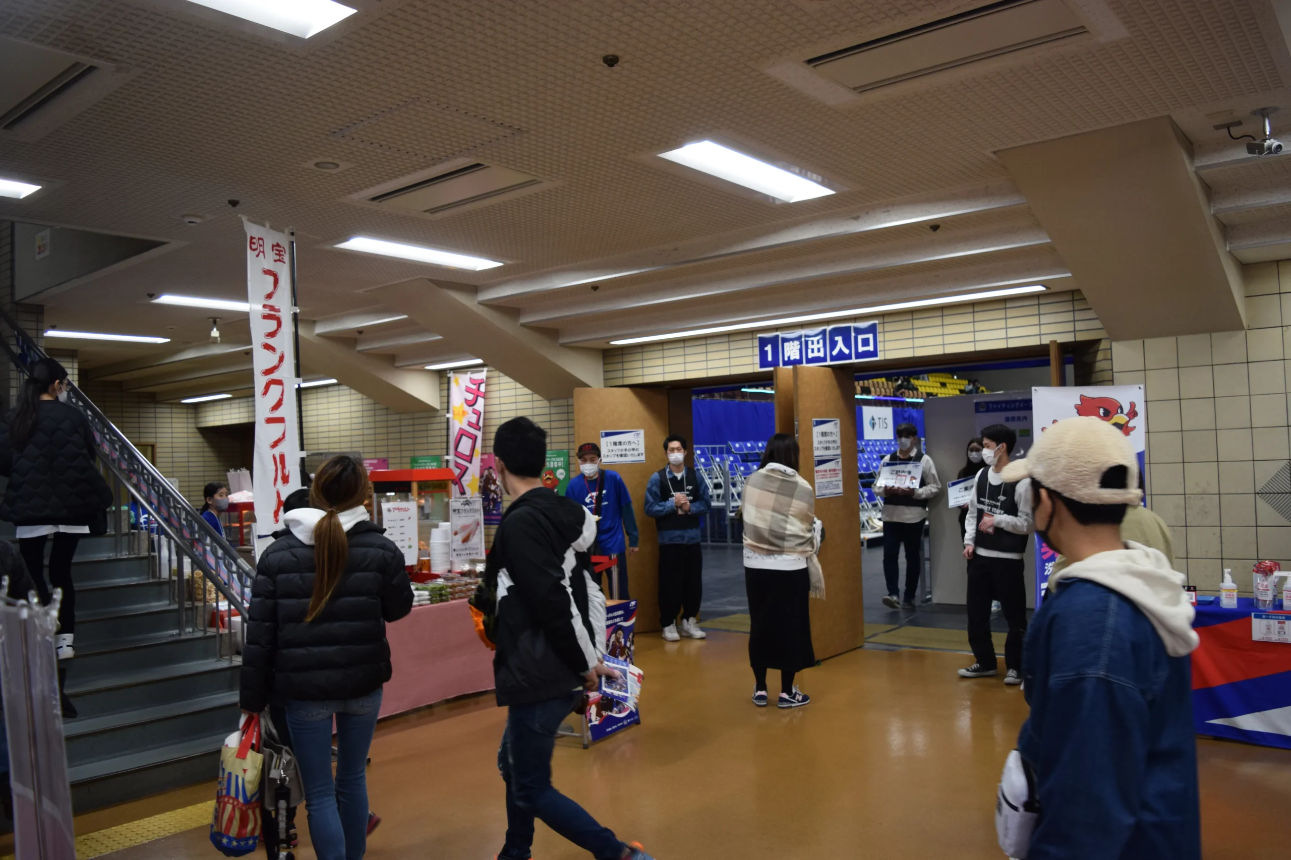 ファイティングイーグルス名古屋様の会場装飾