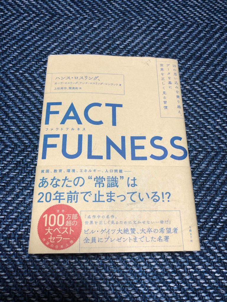 私の常識 年前で止まってました のぼり旗 幕 布物装飾ならオリジナル製作福岡のエンドライン