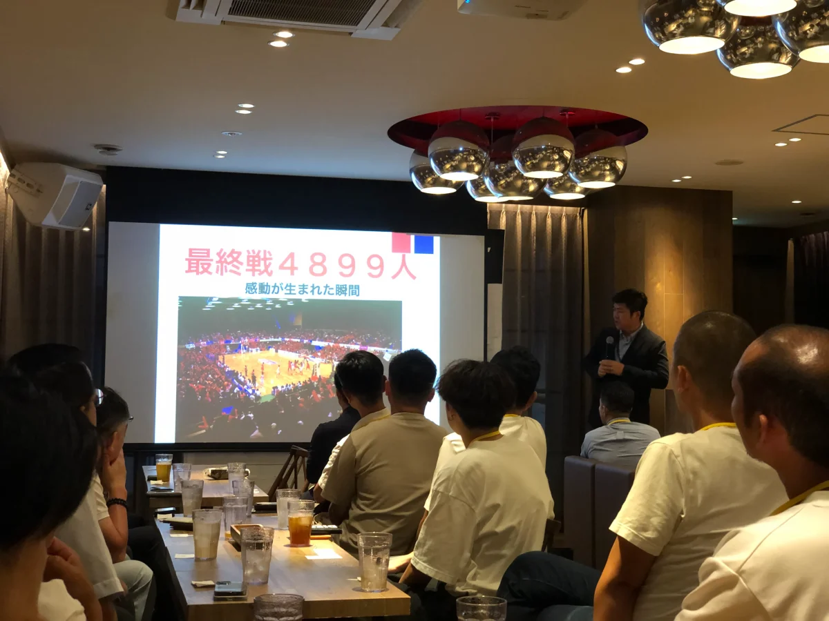 第7回九州sports飲み会