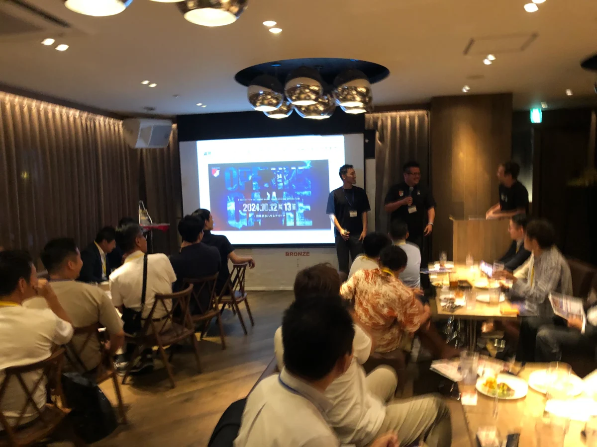 第7回九州sports飲み会